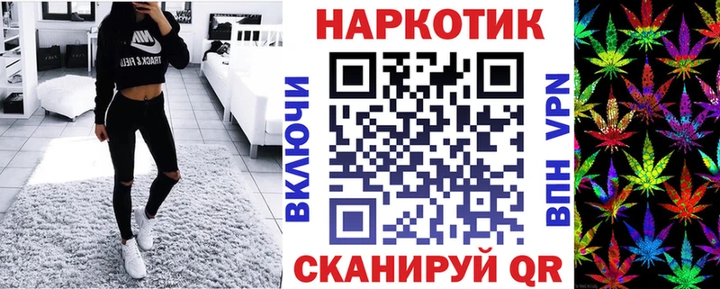 Как найти наркотики Бугуруслан Кокаин 