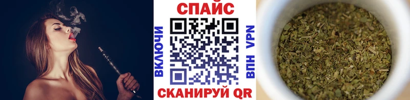 гидра   Бугуруслан  БУТИРАТ Butirat 