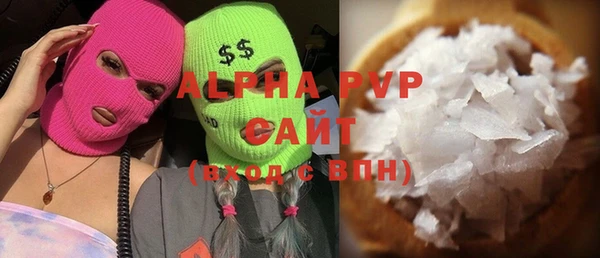 MDMA Premium VHQ Надым
