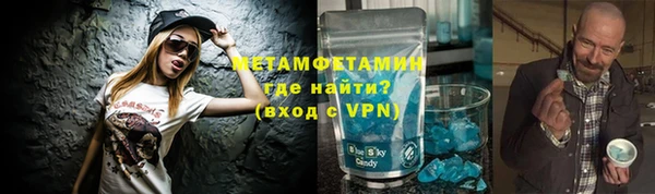 герыч Наволоки