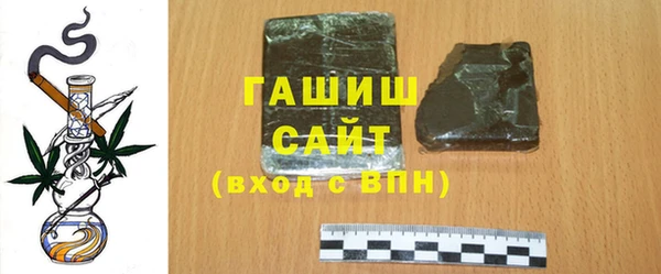 СК Навашино