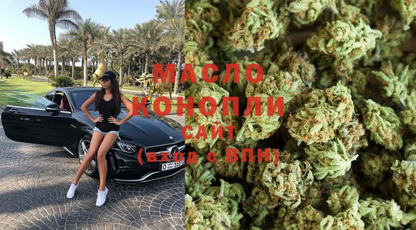 MDMA Premium VHQ Надым
