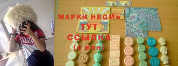 герыч Наволоки
