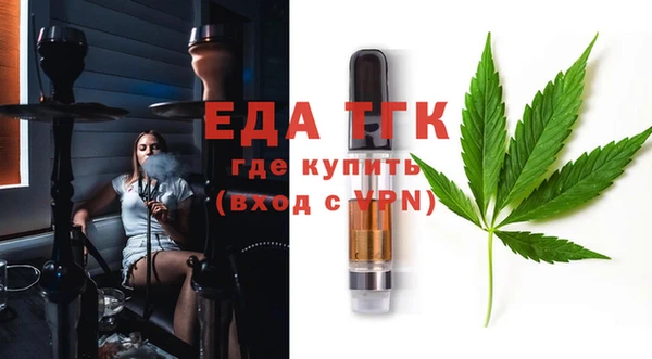 герыч Наволоки