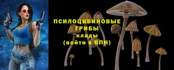 наркотики Нея