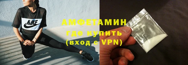герыч Наволоки