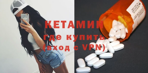 индика Ахтубинск