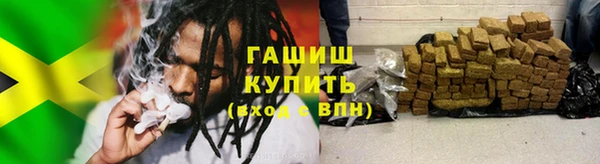 MDMA Premium VHQ Надым