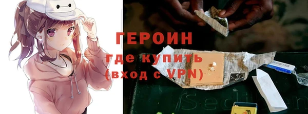 дмт Нефтегорск
