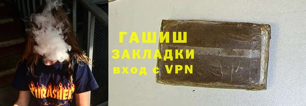 СК Навашино