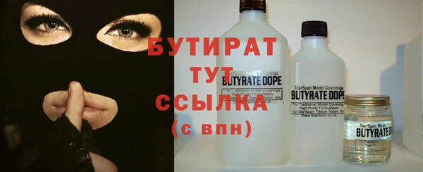 СК Навашино
