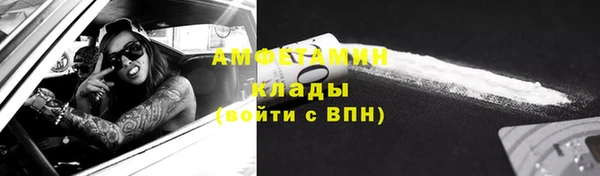СК Навашино
