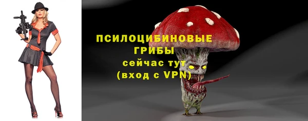 герыч Наволоки