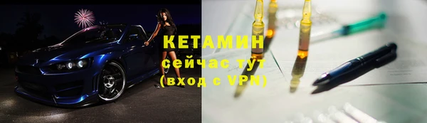 СК Навашино