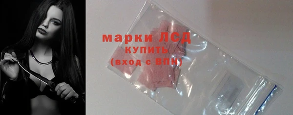 СК Навашино