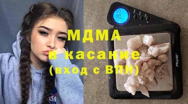 первитин Аша