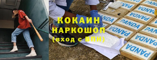 дмт Нефтегорск