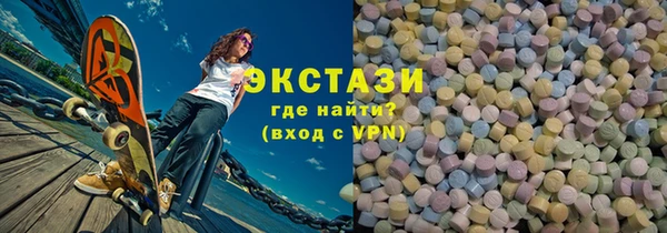 герыч Наволоки
