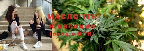MDMA Premium VHQ Надым