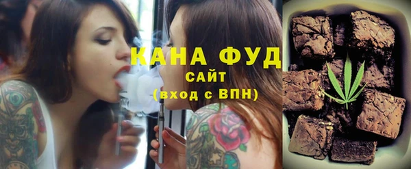 MDMA Premium VHQ Надым