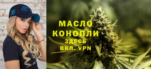 СК Навашино