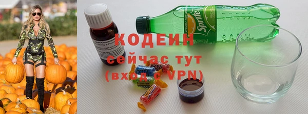СК Навашино