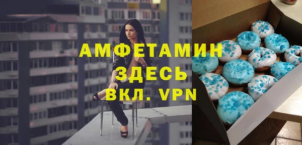 герыч Наволоки