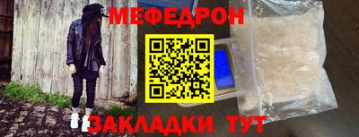 гидропоника Беслан