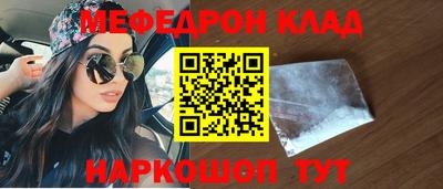 крисы Апрелевка