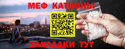 кокаин перу Апшеронск