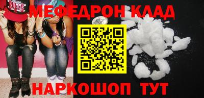 крисы Апрелевка