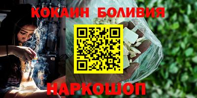 гидропоника Беслан