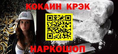 гидропоника Беслан