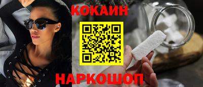 альфа пвп Берёзовский