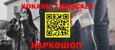 крисы Апрелевка
