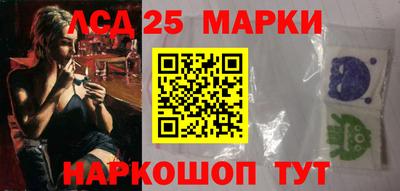 альфа пвп Берёзовский