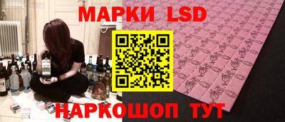 Альфа ПВП Абакан