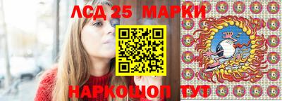 скорость mdpv Аргун