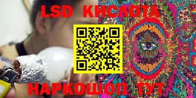 гашик Волжск