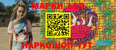 крисы Апрелевка