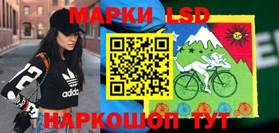 мяу мяу мука Бийск