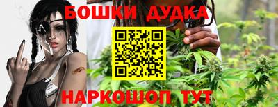 кокаин перу Апшеронск