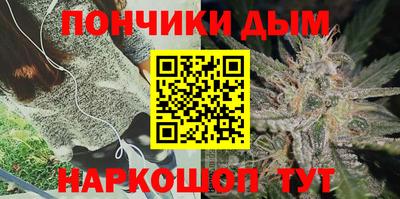 скорость mdpv Аргун