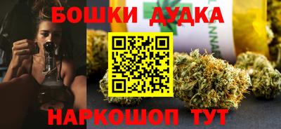 скорость mdpv Аргун