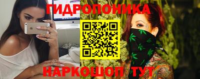 крисы Апрелевка