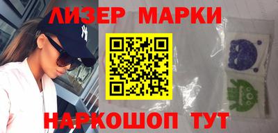 гидропоника Беслан