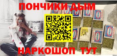 кокаин перу Апшеронск