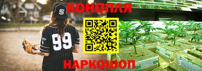 скорость mdpv Аргун