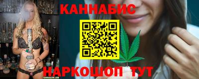 скорость mdpv Аргун