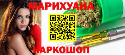 скорость mdpv Аргун